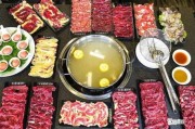 某火锅店爆料视频播放大全,一窥后厨秘密与美食背后的故事
