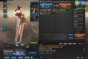 逆战深渊s8最新爆料图